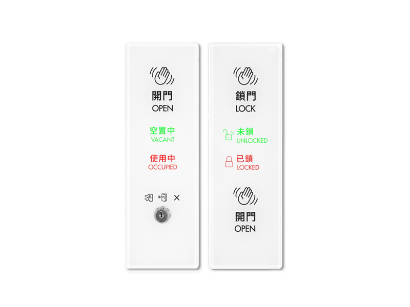 SH 開關系列